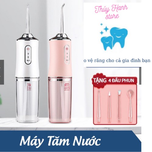 RẺ VÔ ĐỊCH - CHÍNH HÃNG - Máy tăm nước thế hệ mới ORAL IRIGATOR 3 chế độ, hỗ trợ các vấn đề răng miệng- Thúy Hạnh store