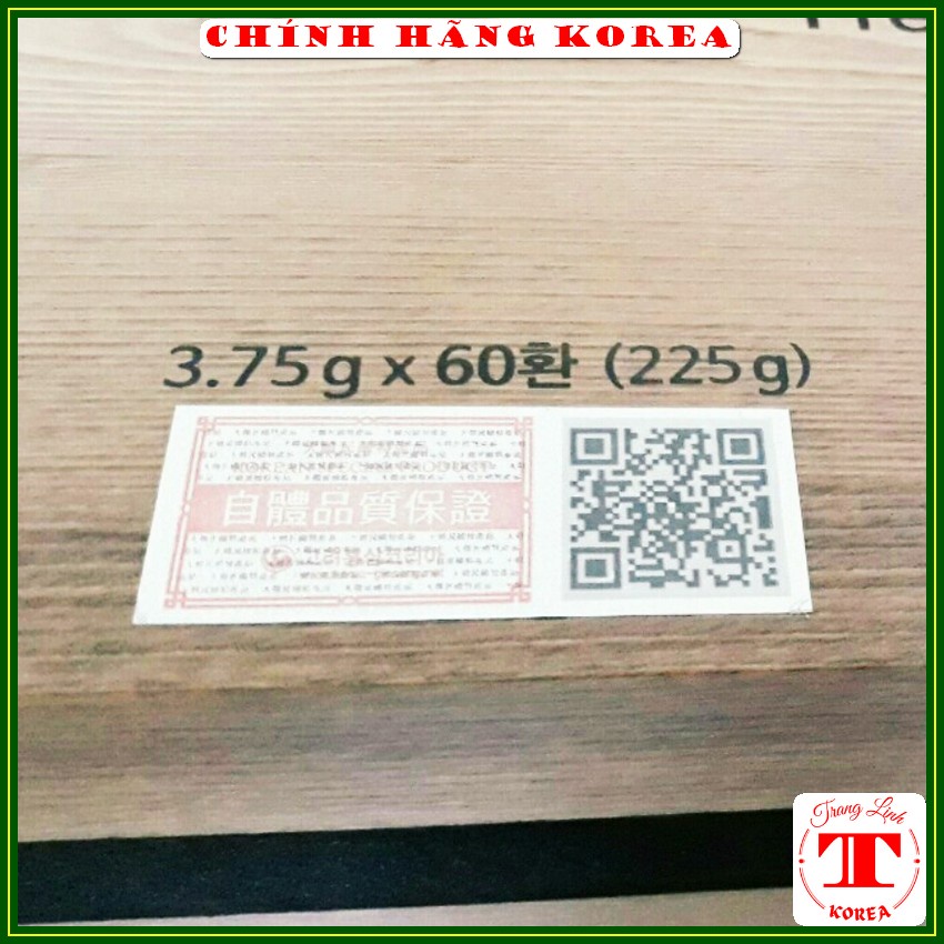 [Có Tem]  An cung ngưu hoàng hộp gỗ Samsung Gum Jee Hwan - Bổ não 60 viên chính hãng Korea, tranglinh