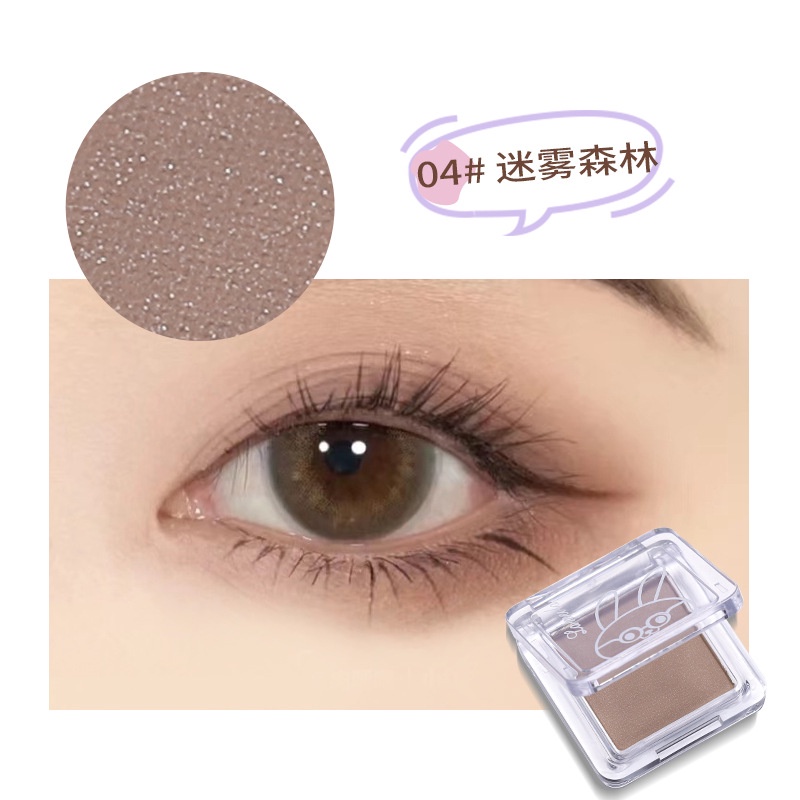 Phấn Mắt Màu Sắc Long Lanh Chống Nước Tiện Dụng