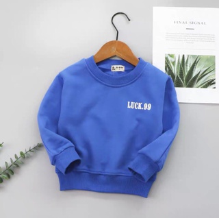 Áo hoodie trẻ em ⚡️ Rẻ Vô Địch ⚡️ Áo thu đông trẻ em hàng Việt Nam cao cấp, siêu phẩm hot 2020
