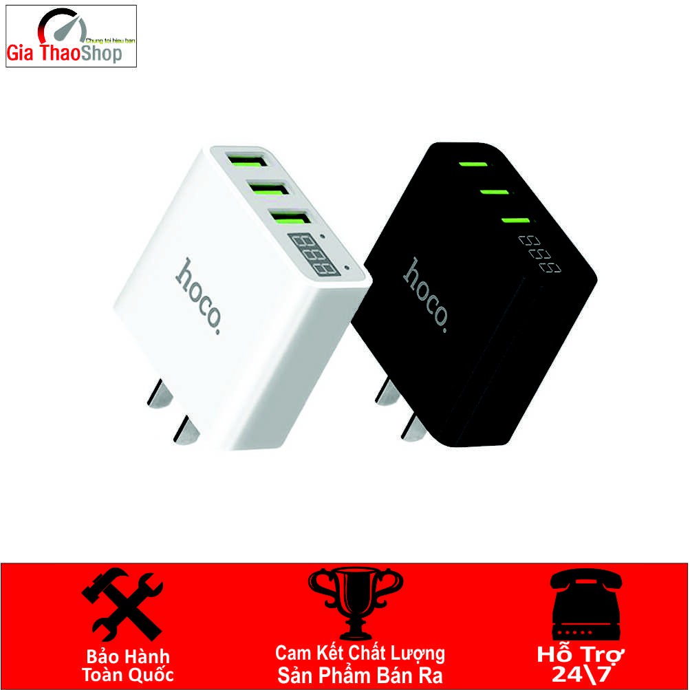 Củ Sạc Nhanh HOCO C15 màn hình LCD 3 cổng USB Cốc sạc HOCO C15 Chính Hãng