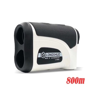 Máy đo khoảng cách ls800