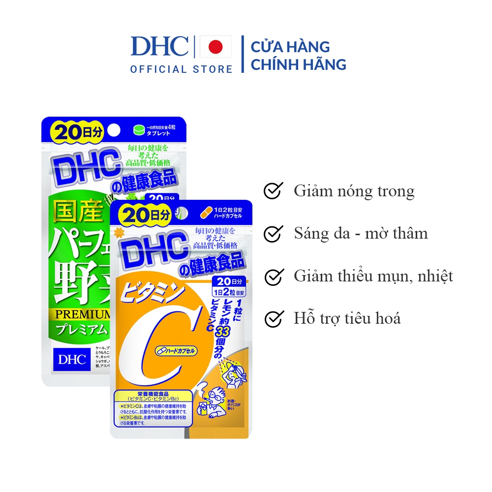 Combo Viên uống DHC Giảm Nóng Trong - Sáng Da 20 Ngày (Rau Củ 80 viên & VitaminC 40 viên)