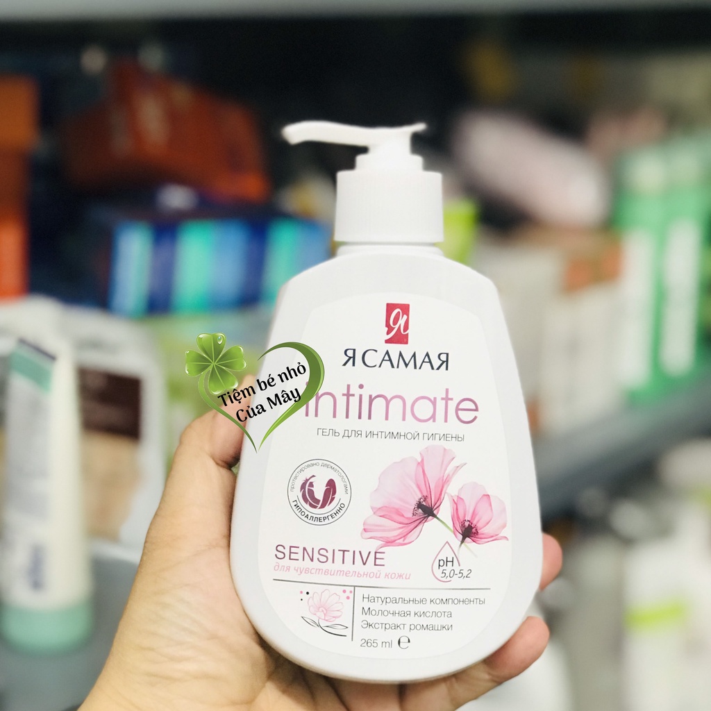 GEL VỆ SINH VÙNG KÍN YA SAMAYA, 265 ml HÀNG NỘI ĐỊA NGA
