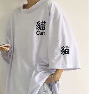 Áo Thun Nữ Form Rộng Chất Vải Da Cá Đẹp NR