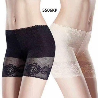 Quần lót nữ MẶC TRONG VÁY (quần ĐÙI nữ mặc trong váy nhiều mẫu...)