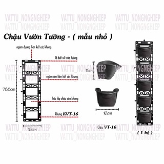 Bộ Khung chậu nhựa đứng VT-16 treo tường trồng cây, trồng rau, trồng hoa Theo sở thích và có thể lắp ráp theo ý muốn