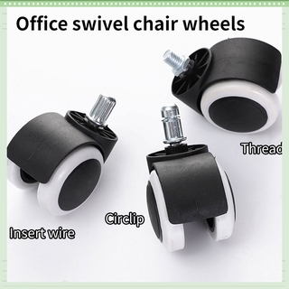 New style office swivel chair with special wheels