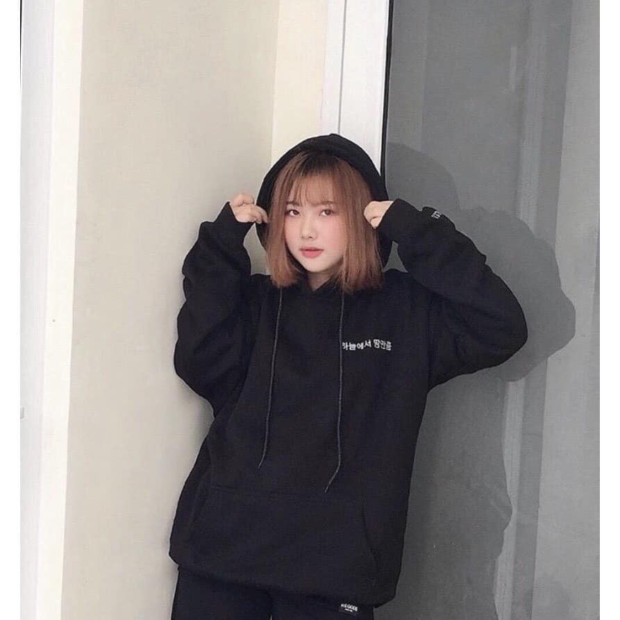 Nỉ chữ hàn | BigBuy360 - bigbuy360.vn