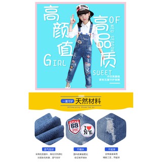 Quần yếm jeans sz đại