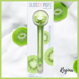 [CÓ SẴN - CHÍNH HÃNG] Son 2 trong 1 { Bóng + Dưỡng } KICKIN KIWI | Glossy Pops