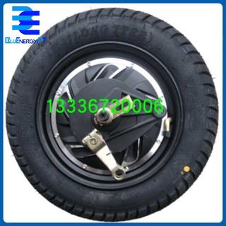 Động cơ xe điện 10 inch 1500w 48v dùng phanh chống