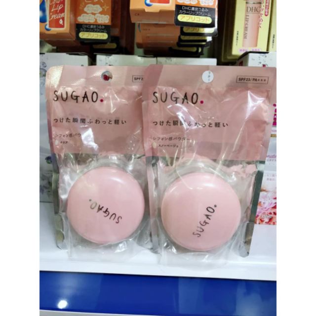 🌷🌷PHẤN PHỦ DẠNG BỘT SUGAO🌷🌷 | BigBuy360 - bigbuy360.vn