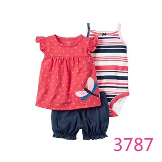 Set 3 chi tiết Carter cho bé