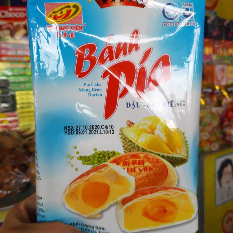 Bánh pía 5 sao Tân Huê Viên 600g