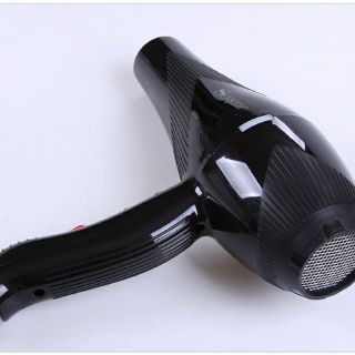 Máy sấy SURKER SK-3901