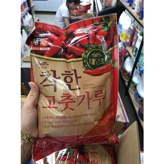 ỚT BỘT HÀN QUỐC