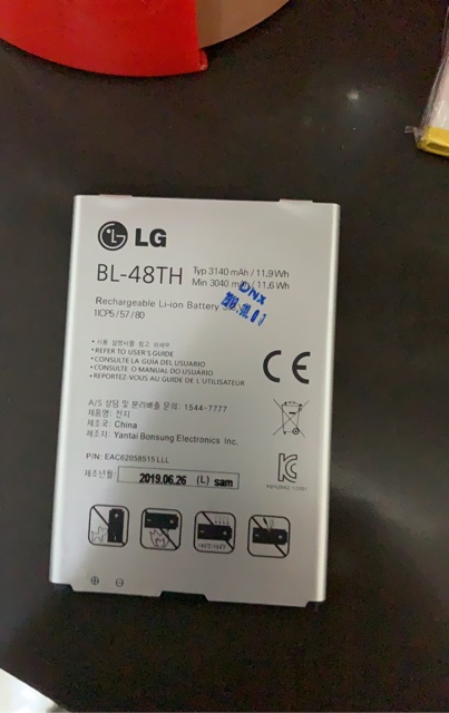 Pin LG BL-48TH G pro/E980/F240/D682/F310L 3140 mAh (Trắng)