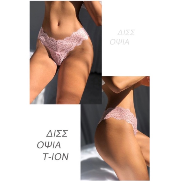 Quần lọt khe ren mịn dáng chữ T, quần chip nữ gợi cảm Havana FLQ98 A4