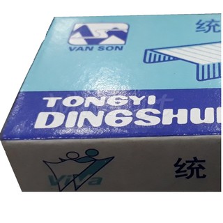 Hộp đạn ghim to