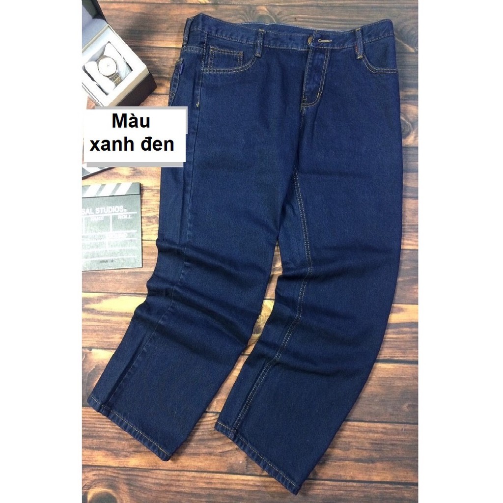 Quần jean nam ống suông [Ống 18-21cm] JN500D