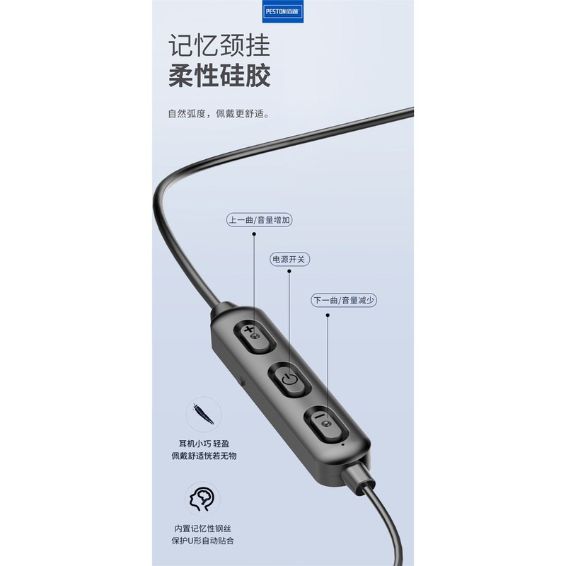 Tai Nghe Bluetooth 5.0 Bt95/BT06 Chống Thấm Nước Có Dây Đeo Cổ Tích Hợp Nam Châm Tiện Dụng