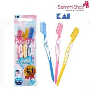 Set 3 dao cạo lông mày Pretty Kai