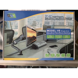 Giá treo màn hình máy tính nhập khẩu Kaloc V8 Dùng cho màn hình 17-27inch Giá treo máy tính để bàn đa năng, xoay