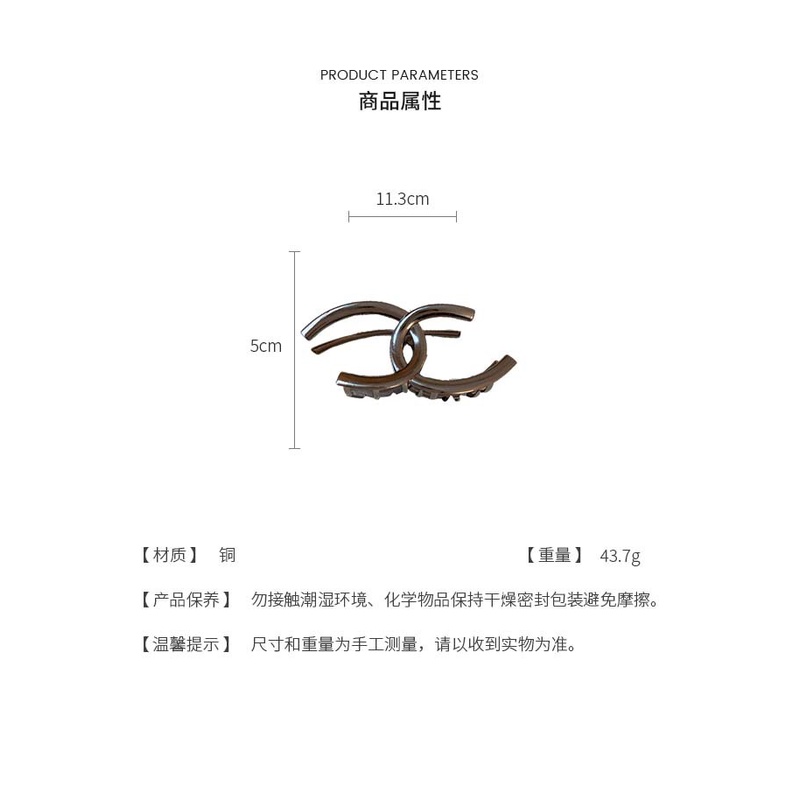 Kẹp Tóc Hình Cá Mập Bằng Kim Loại Đơn Giản Thời Trang Phong Cách Hàn Quốc