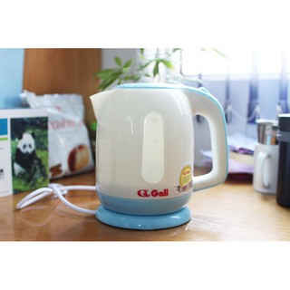 ẤM ĐUN NƯỚC GALI GL-0017M