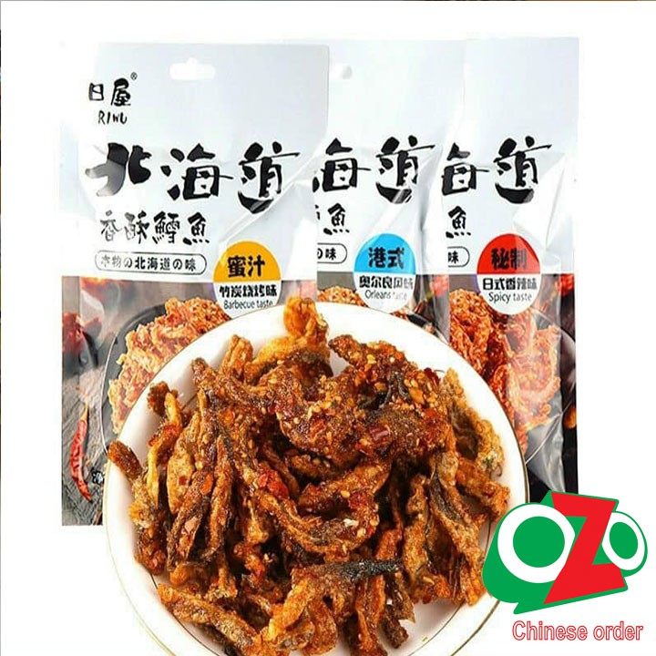 Da cá chiên vừng giòn tan gói 50g