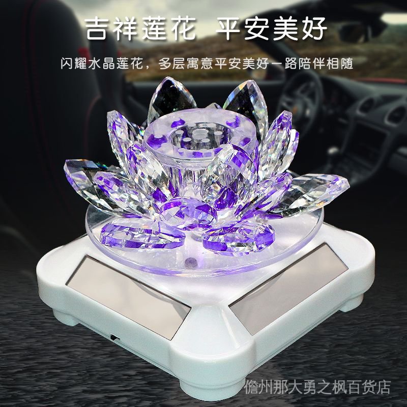 Lồng Đèn Pha Lê Hoa Sen Xoay Được Năng Lượng Mặt Trời Trang Trí Nội Thất Xe Hơi