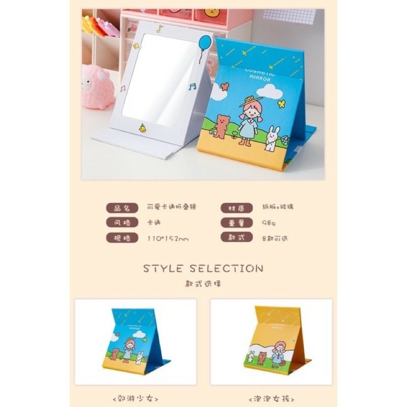 Gương giấy gấp gọn để bàn size 11x15cm -kiếng Giấy trang điểm