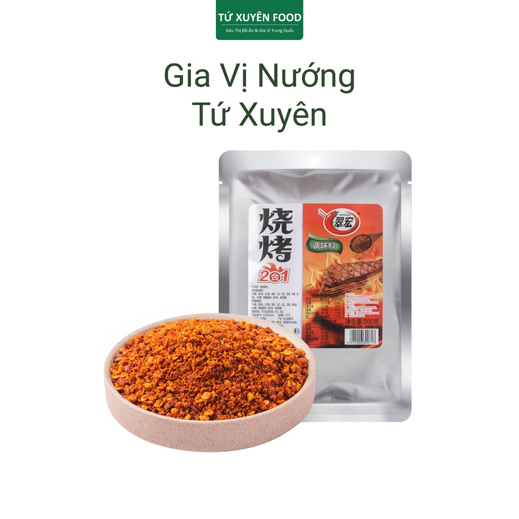 Gia Vị Ướp Đồ Nướng Tứ Xuyên Cuihong 2 Trong 1