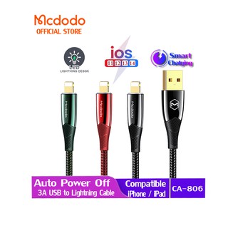 Mcdodo Dây Cáp Sạc Nhanh L Tự Động Ngắt Kết Nối for táo 13 12 11 pro max xs 8 7 plus 6s CA-806