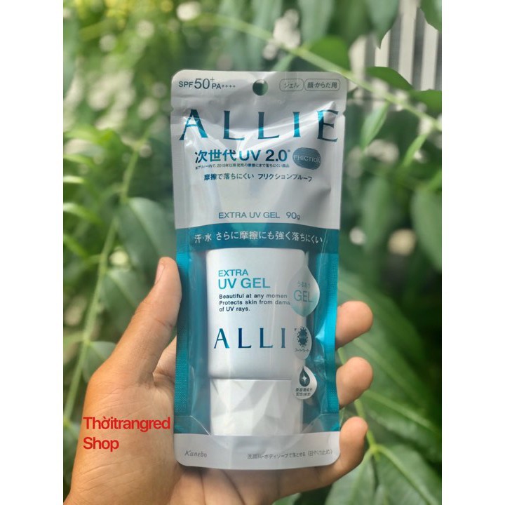 (Mẫu mới 2021) Kem Chống Nắng Kanebo Allie Extra UV 3.0 Gel 90g (Bill) | BigBuy360 - bigbuy360.vn