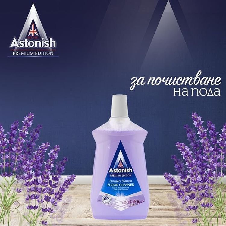 Nước lau sàn hoa oải hương hữu cơ đuổi muỗi diệt khuẩn thơm mát ASTONISH 1 lít