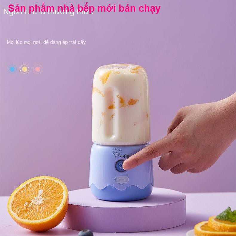 Little Bear Juice nhỏ Mini Máy ép trái cây gia dụng Sạc điện Nước Cup Sinh viên