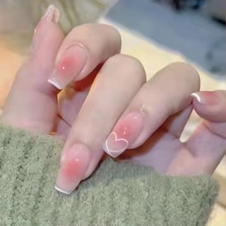 YADORNOS Set 24 móng tay giả YADORNOS màu hồng gradient bao phủ toàn diện