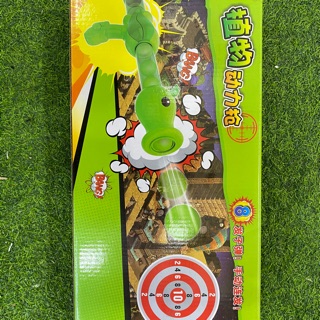 Bộ Zombie và Plants - Ống Phóng Xốp - Hoa Quả Nổi Giận