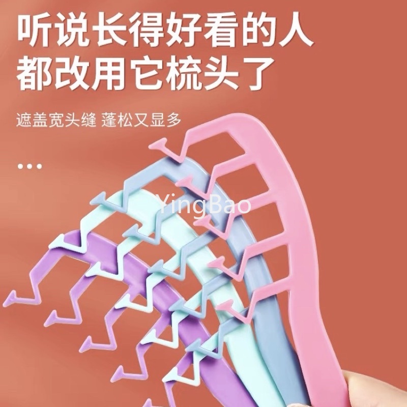 Lược Chải Tóc Hình Chữ Z Tạo Kiểu Tóc