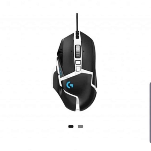 Chuột máy tính Logitech