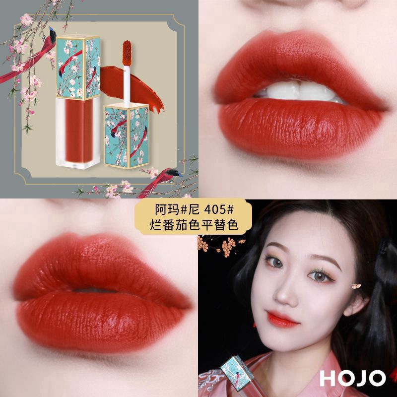 Son kem lì HOJO dưỡng ẩm nuôi dưỡng môi tự nhiên trang điểm môi mịn mượt như nhung lâu trôi