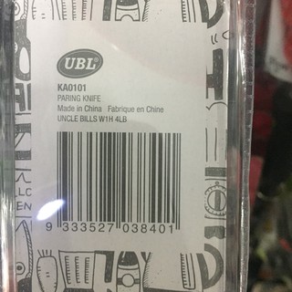 Dao Uncle Bill KA0101