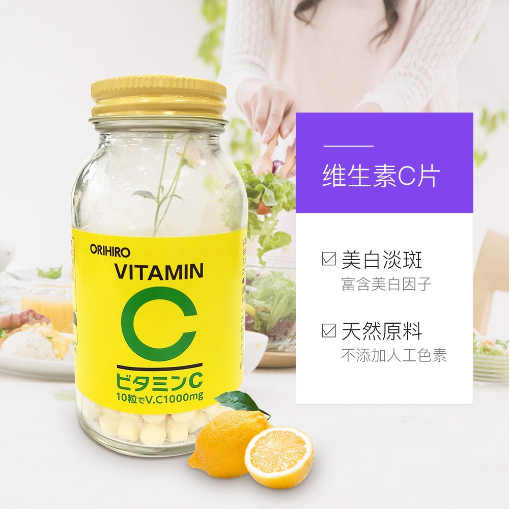 Vitamin C 1000mg Orihiro 300 viên – Hỗ trợ tăng sức đề kháng, miễn dịch, chống oxy hóa, bảo vệ da