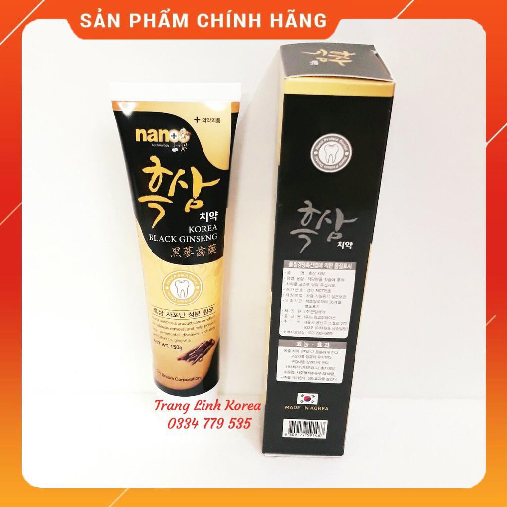 Kem Đánh Răng Nhân Sâm Nano Chính Hãng Hàn Quốc