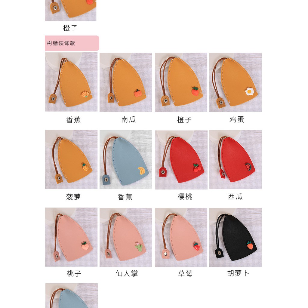 Móc Khoá Bao Da Bảo Vệ Chìa Khoá, Điều Khiển Từ Xa Da PU Cao Cấp Nhiều Hình Cute