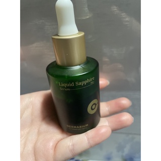 Dưỡng B3 Omnipotent - Dưỡng liquid sapphire