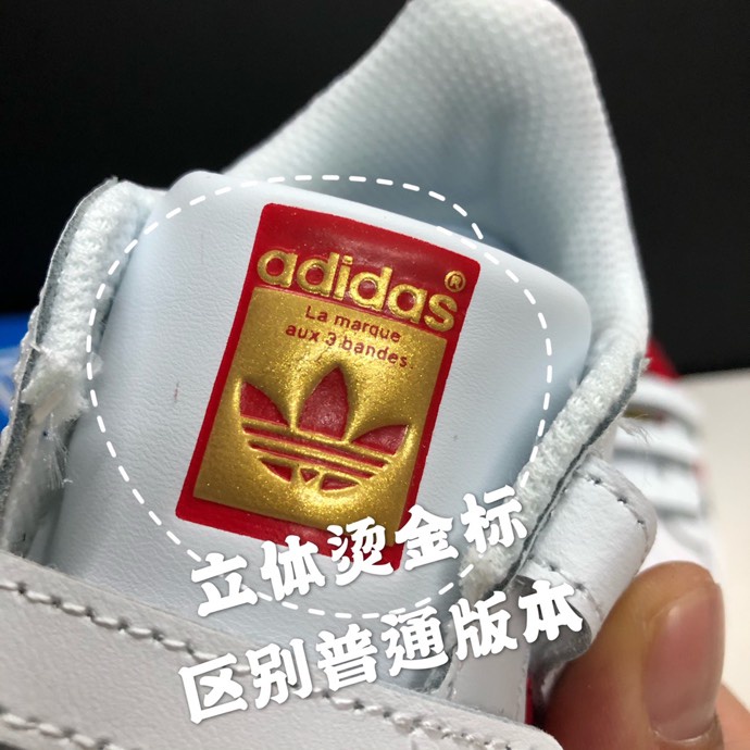 4 Giày Thể Thao Khóa Dán Phong Cách Adidas BIAO Dành Cho Trẻ Em