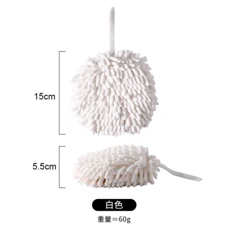 Miếng khăn lau tay nhà bếp, nhà tắm mềm mại thấm hút nước tiện lợi -may.decor
